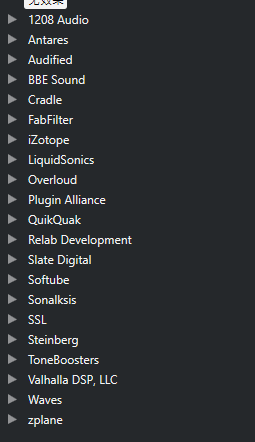 图片[2]-音乐制作资源网站长推荐：调音师VST64位插件包/一键安装 自动激活-音乐制作资源网音频科学网