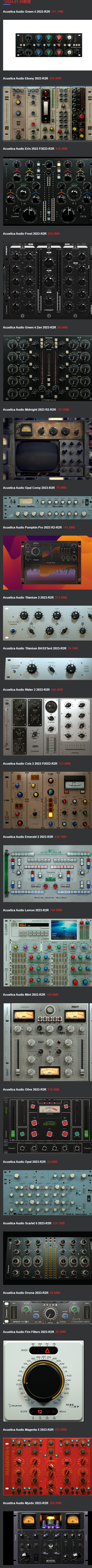 图片[5]-音乐制作资源网AA插件全集！可选择安装Acustica Audio Bundle 2023 WIN版附安装教程（2024.06.26新增，持续更新）-音乐制作资源网音频科学网